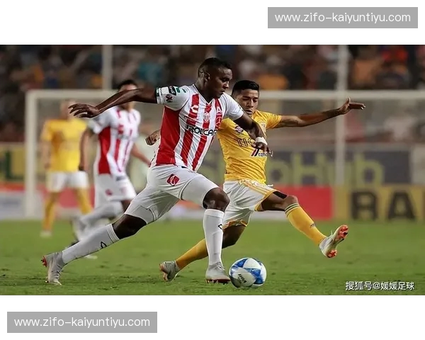 内卡萨vs蒂华纳：足球的激情碰撞，荣耀与梦想的交响曲