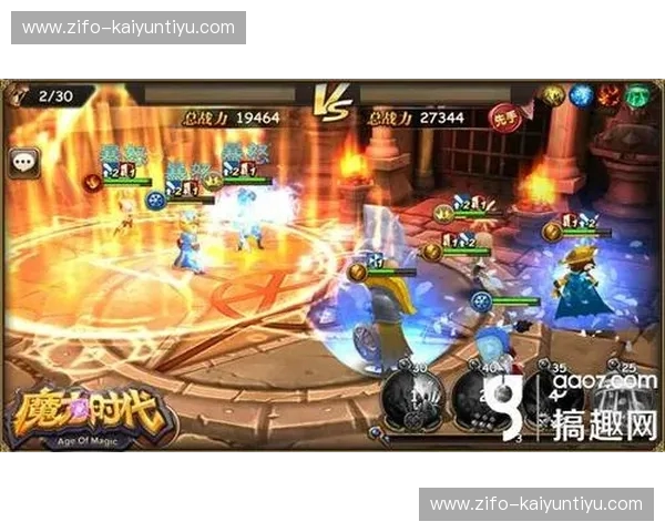 绿茵传奇,荣耀之战:聚焦巴甲桑托斯vs的魅力无限 绿茵传奇,荣耀之战:聚焦巴甲桑托斯vs的魅力无限